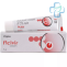 Aciklovir Krém 5% (Aciclovir)
